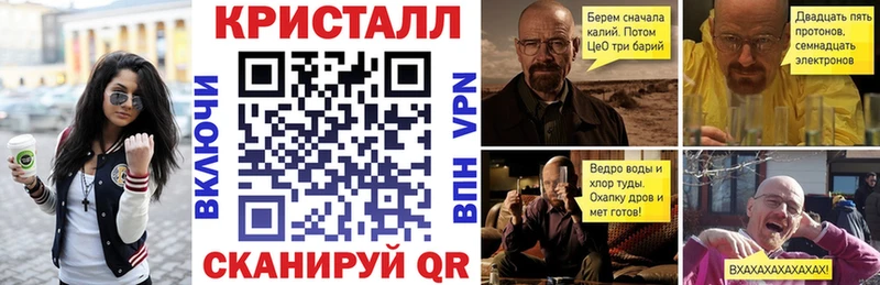 Amphetamine Premium  Купить закладки  Горно-Алтайск 