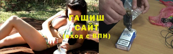 COCAINE Белоозёрский