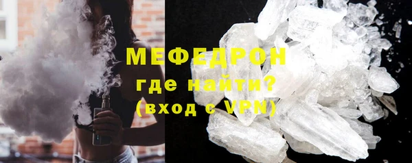 скорость Беломорск