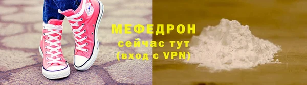 COCAINE Белоозёрский