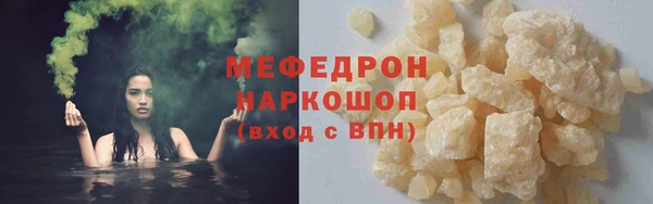 скорость Беломорск