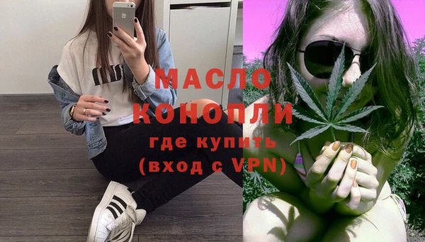 скорость Беломорск