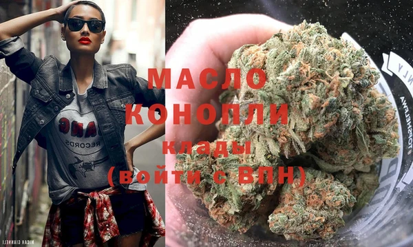 COCAINE Белоозёрский