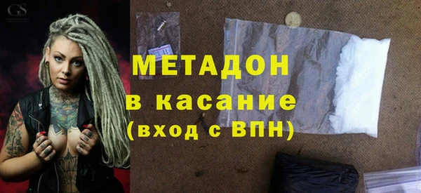 скорость Беломорск