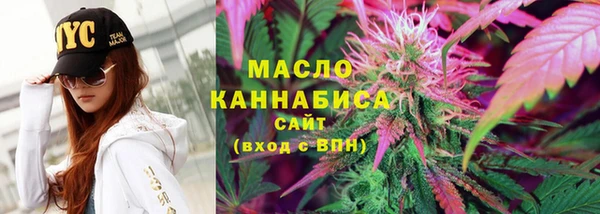 скорость Беломорск