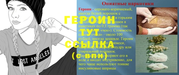 скорость Беломорск