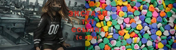 COCAINE Белоозёрский