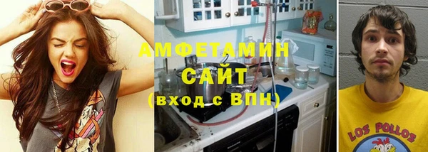 скорость Беломорск