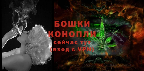 скорость Беломорск