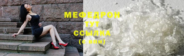 COCAINE Белоозёрский