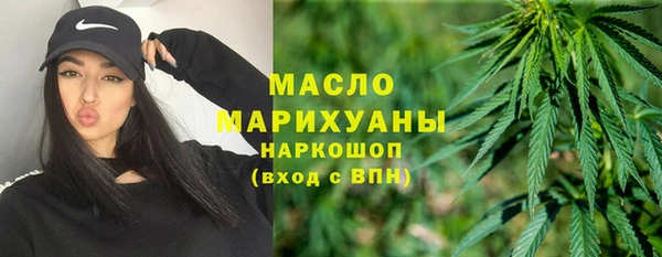 скорость Беломорск
