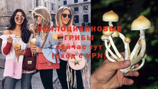 COCAINE Белоозёрский