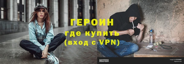 COCAINE Белоозёрский