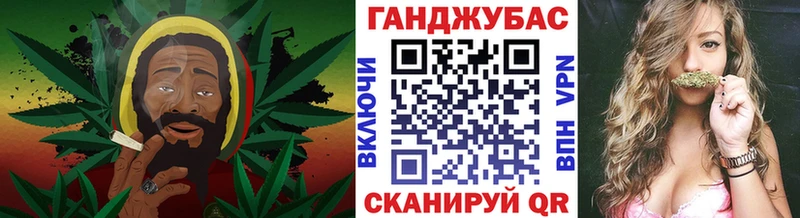 Конопля AK-47  Купить закладки  Горно-Алтайск 
